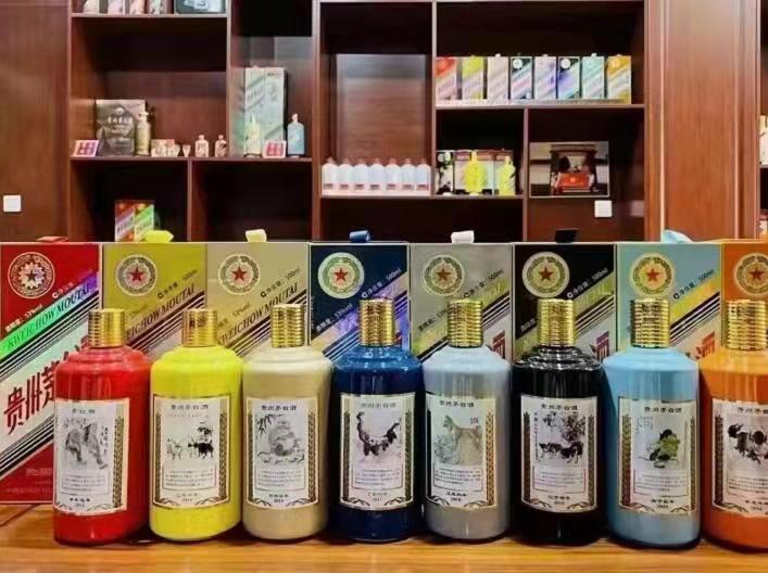 泸州名酒鉴定部分方法